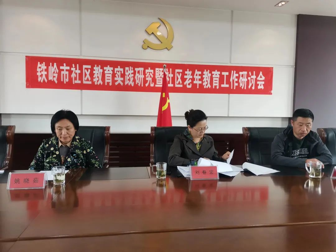 微信图片_20230427093341.jpg