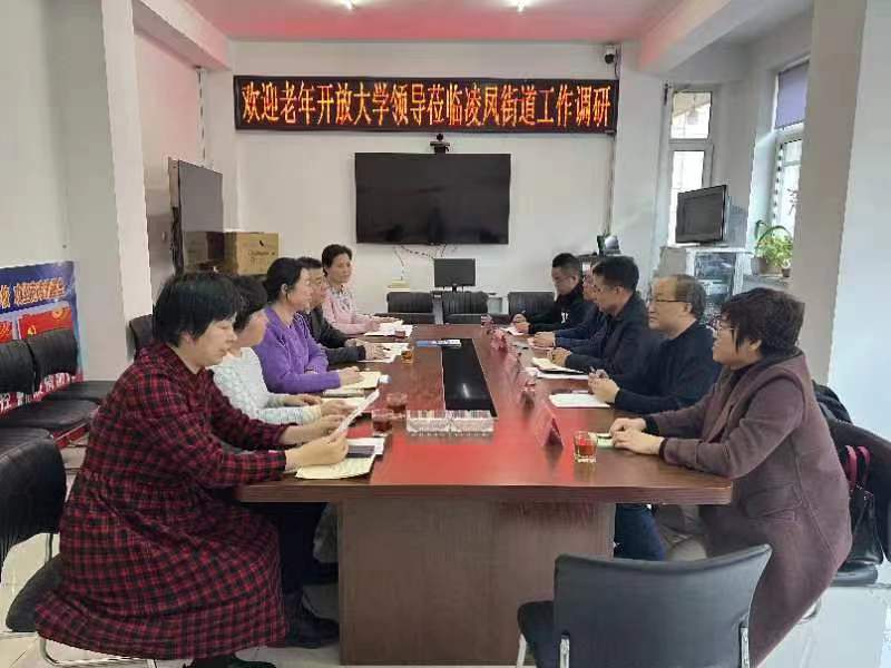 微信图片_202304270952181.jpg