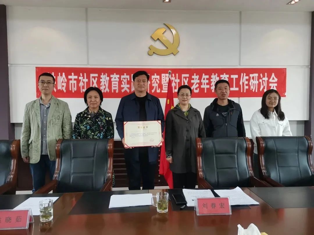 微信图片_20230427093413.jpg