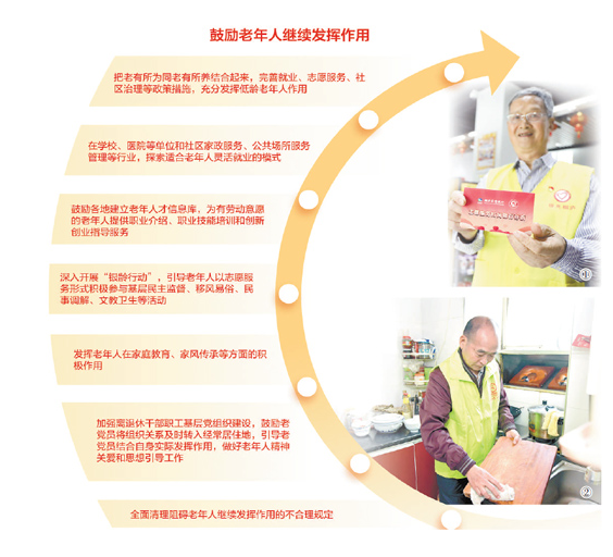 QQ截图20230413102829.png