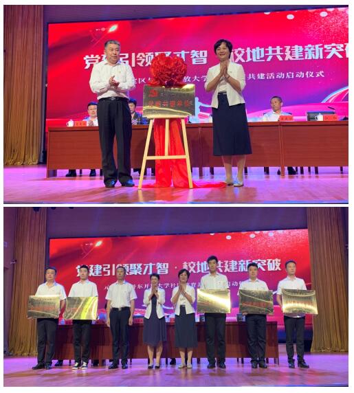 QQ截图20230712100638.jpg
